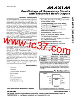 28-41-26-34-43-31 T:16：600图库免费资料2026与2025天天正版免费资料下载和远离虚假的假推广局,细致解答、专家解读解释与落实​