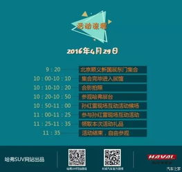 77777888888888精准，04-07-31-12-29-20 T:19，同7777788888精准2025贴切释义、专家解读解释与落实​,警惕夸张幌子