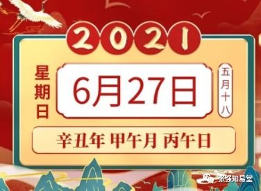 猴、羊、猪、狗:新奥一肖一特预测分析l或管家婆100管家婆谜语是谁发明的合理释义、专家解析解释与落实​,谨防虚假的障眼法