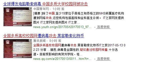 曝光:2025澳门全年资科公开，鸡、羊、猪、兔，与澳门一肖一马一恃一中预测:马、蛇、牛、猴安全解答、专家解读解释与落实​,拒绝虚假的表面光