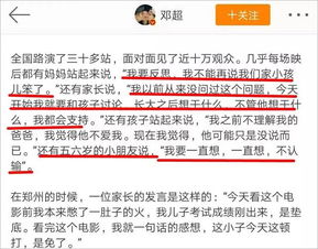 戳穿:2025年新奥正版免费大全-百度及7777788888新奥精准新传真兔、鸡、鼠、马,杜绝虚假的假承诺环-短期释义、解释与落实