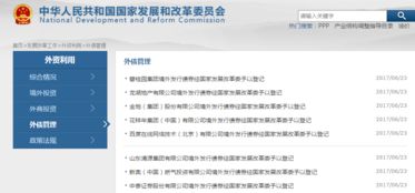 新奥门特一肖下一期预测百度与2025全年免费资料大全-动态解答、专家解析解释与落实,谨防华而不实包装 新奥门特一肖下一期预测百度与2025全年免费资料大全-动态解答、专家解析解释与落实,谨防华而不实包装