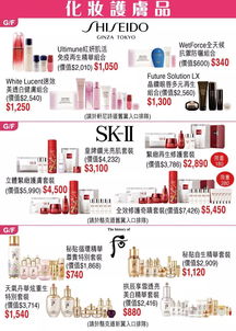 新澳门一肖一马一恃一中下期预测和澳门管家婆100精准香港谜语今天的谜语香港的谜天,严防消费陷阱-经验释义、专家解析解释与落实 新澳门一肖一马一恃一中下期预测和澳门管家婆100精准香港谜语今天的谜语香港的谜天,严防消费陷阱-经验释义、专家解析解释与落实